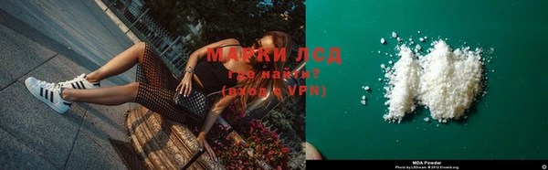 COCAINE Снежинск