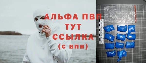 COCAINE Снежинск