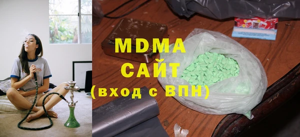 COCAINE Снежинск
